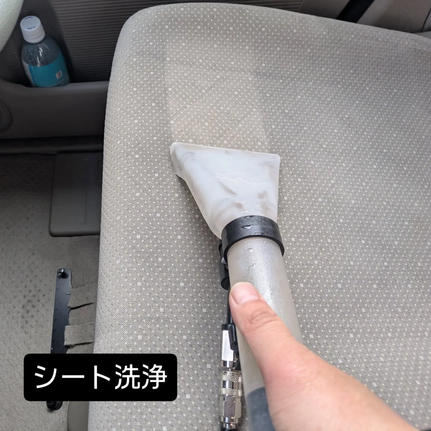 車内クリーニング