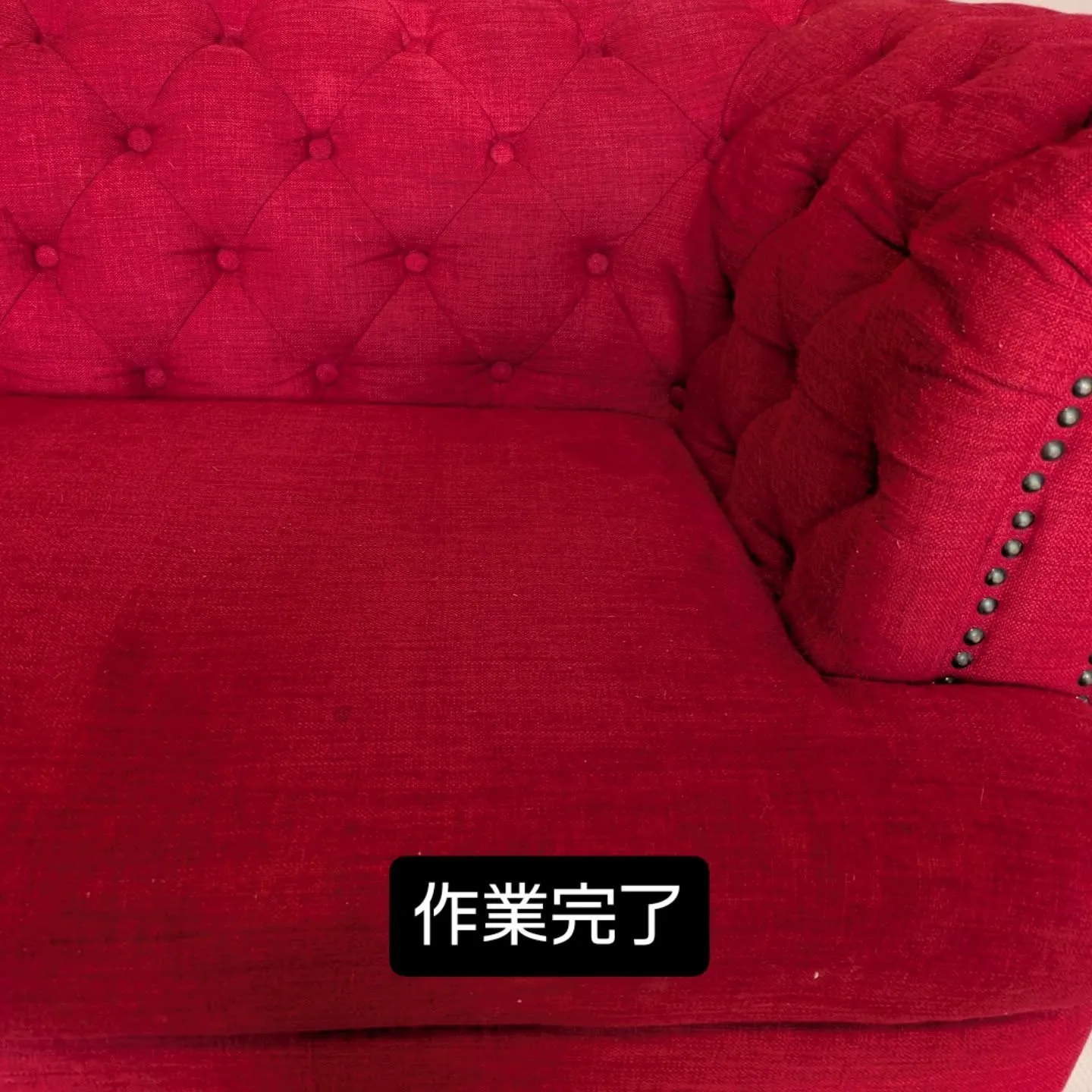 ソファークリーニング