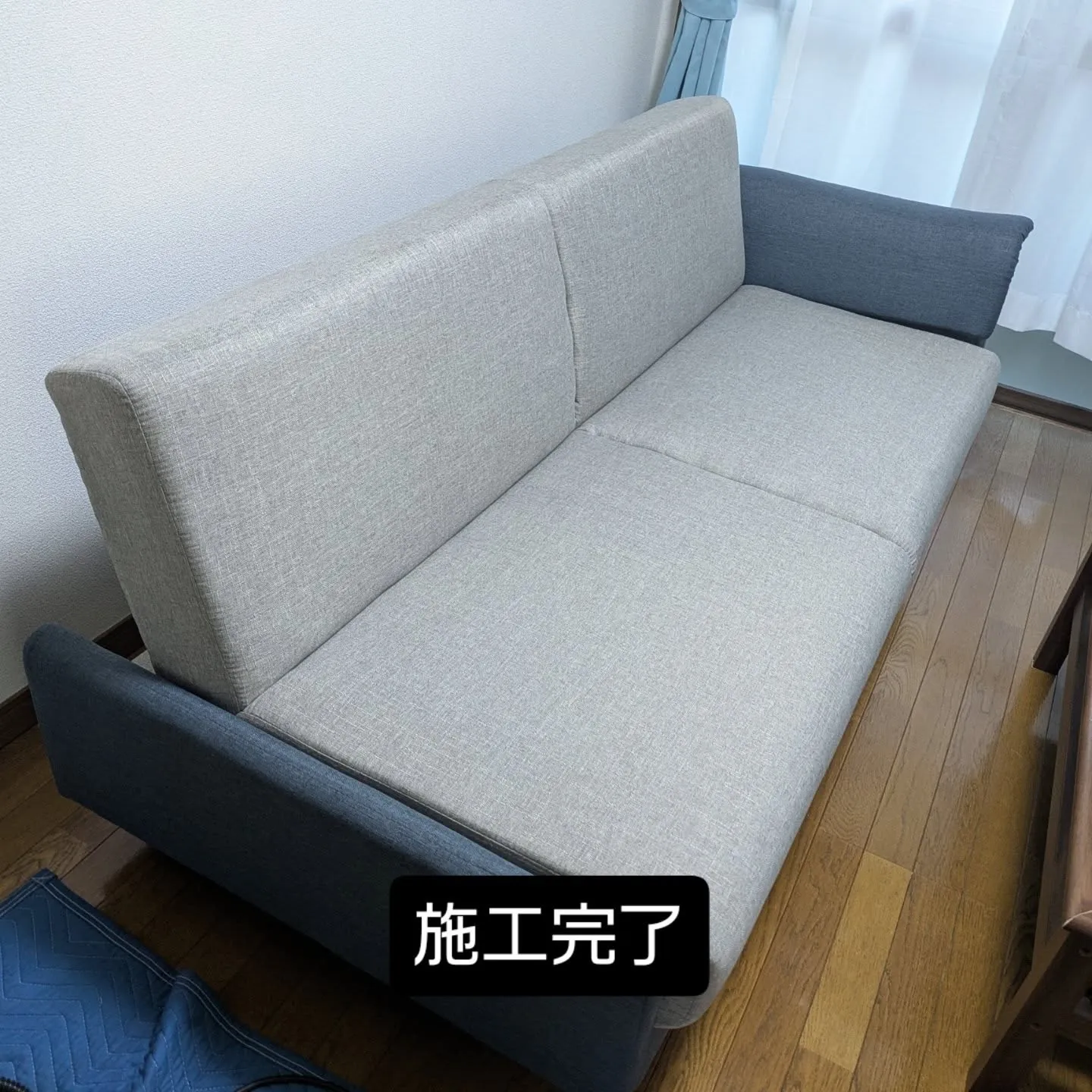 ソファークリーニング