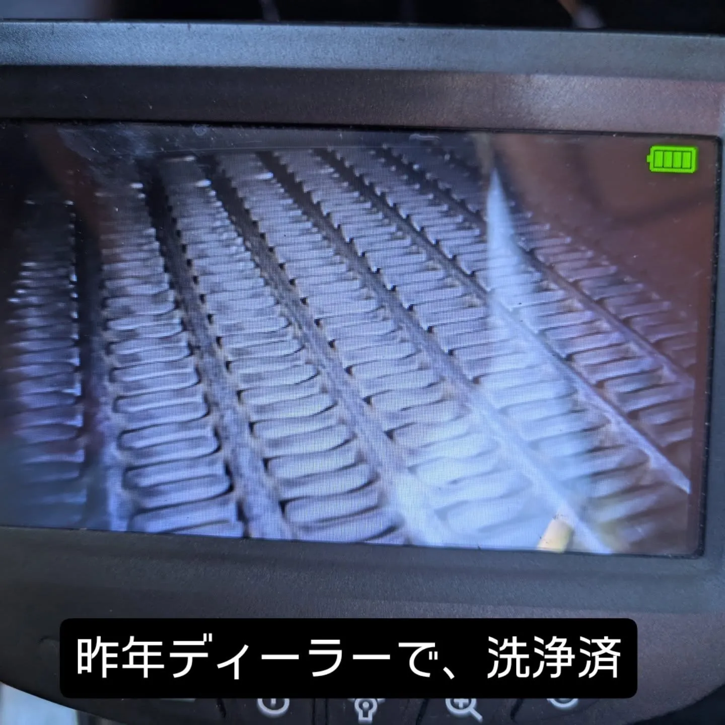 カーエアコンクリーニング