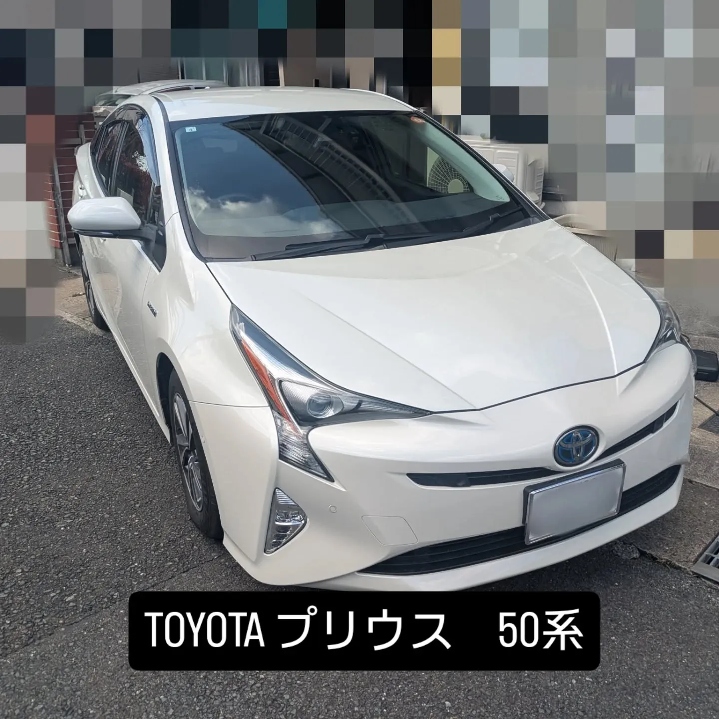 カーエアコンクリーニング