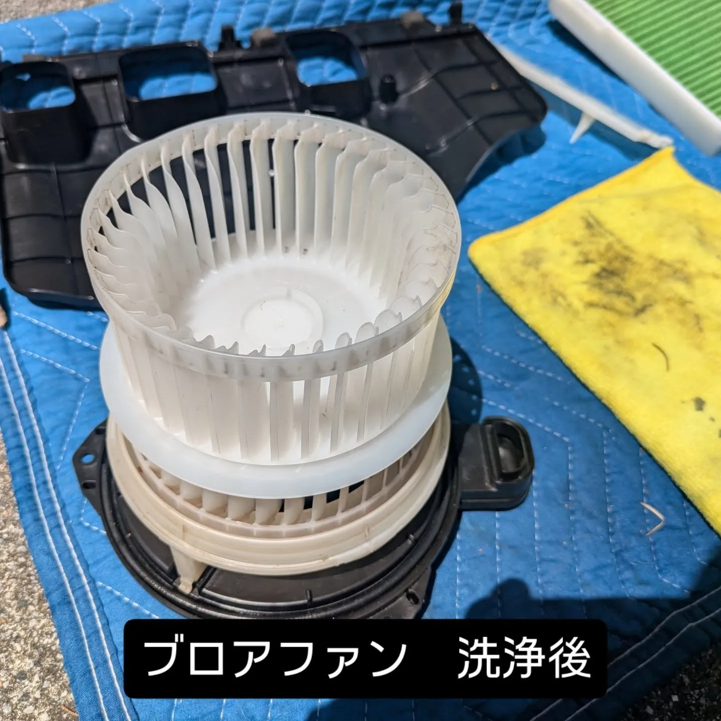 カーエアコンクリーニング