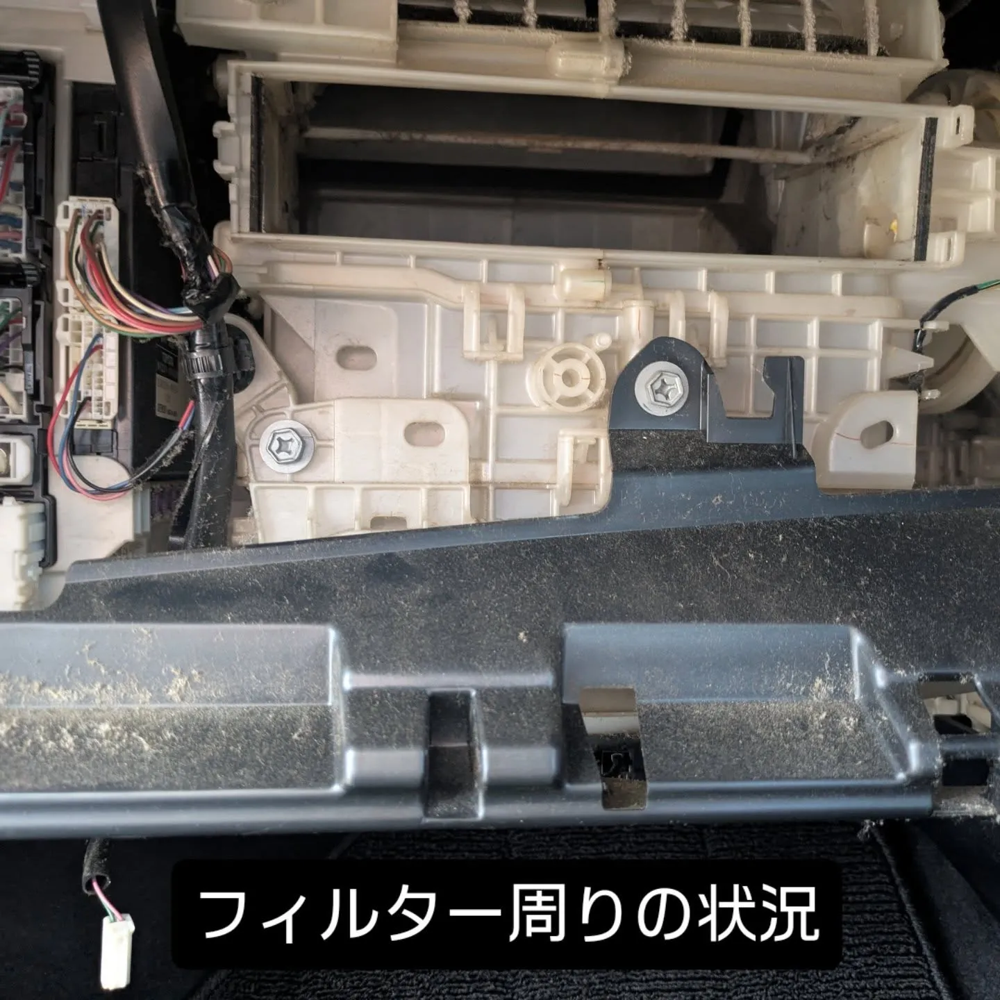 カーエアコンクリーニング