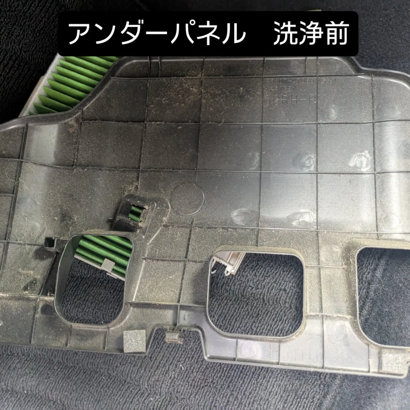 カーエアコンクリーニング