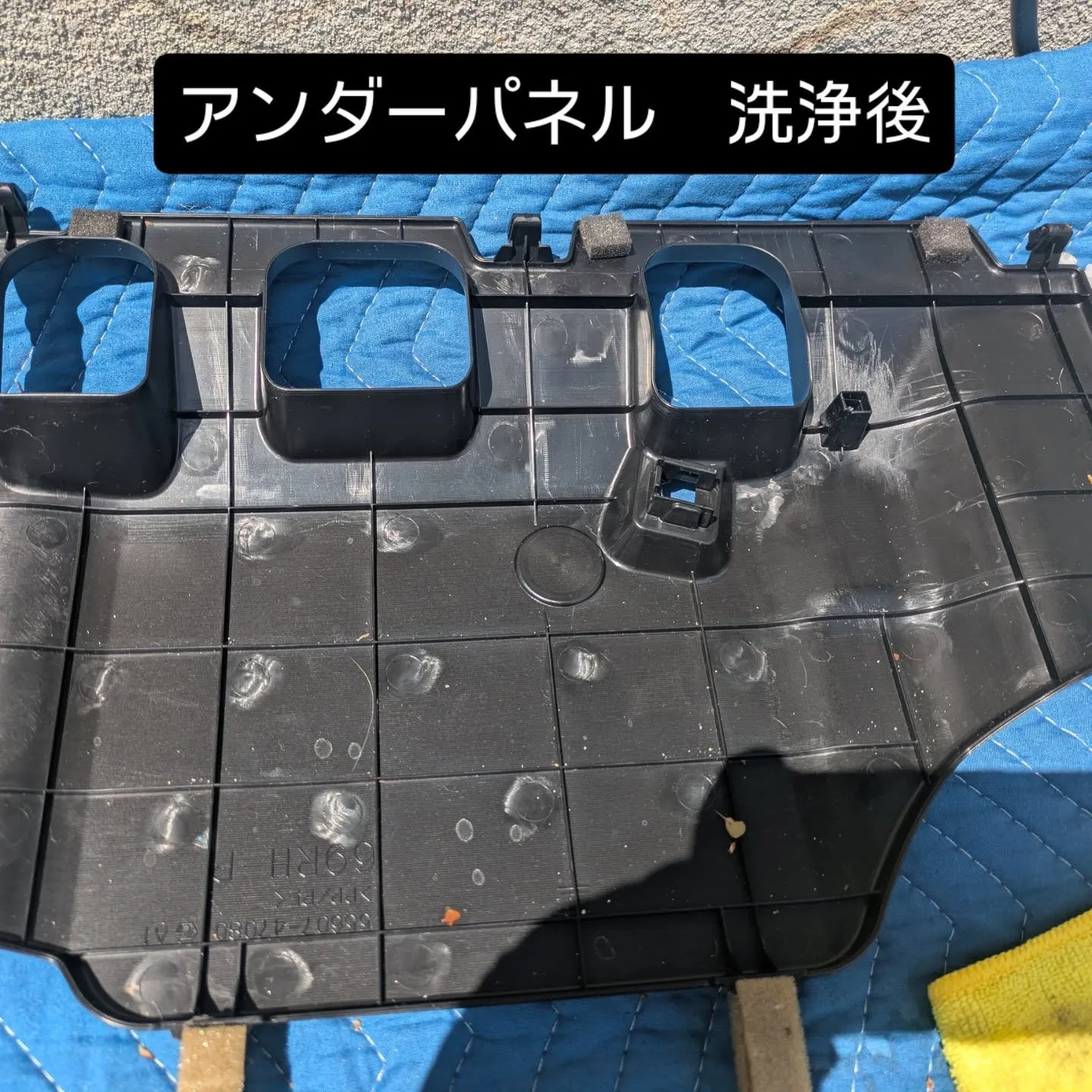 カーエアコンクリーニング