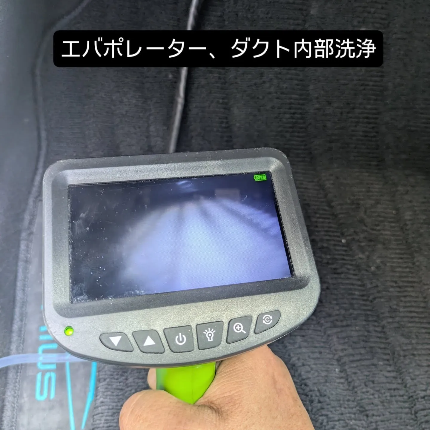 カーエアコンクリーニング