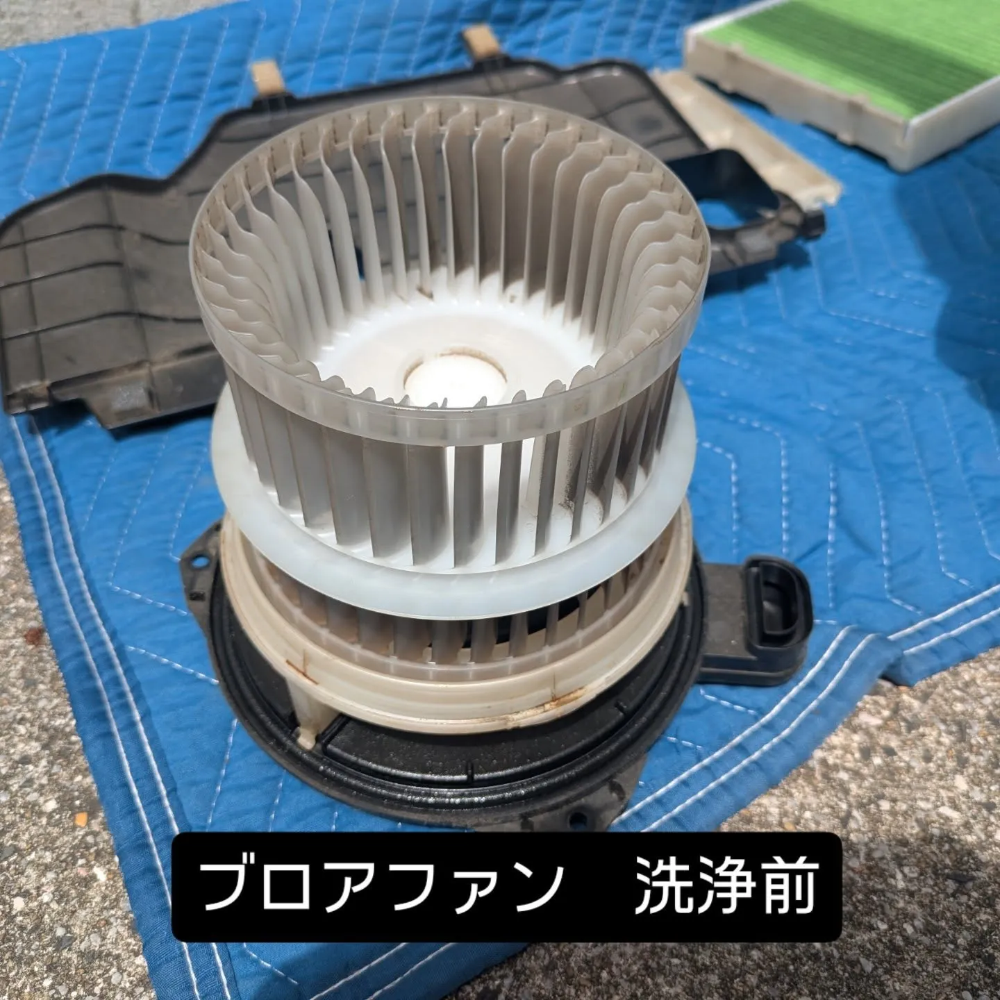 カーエアコンクリーニング