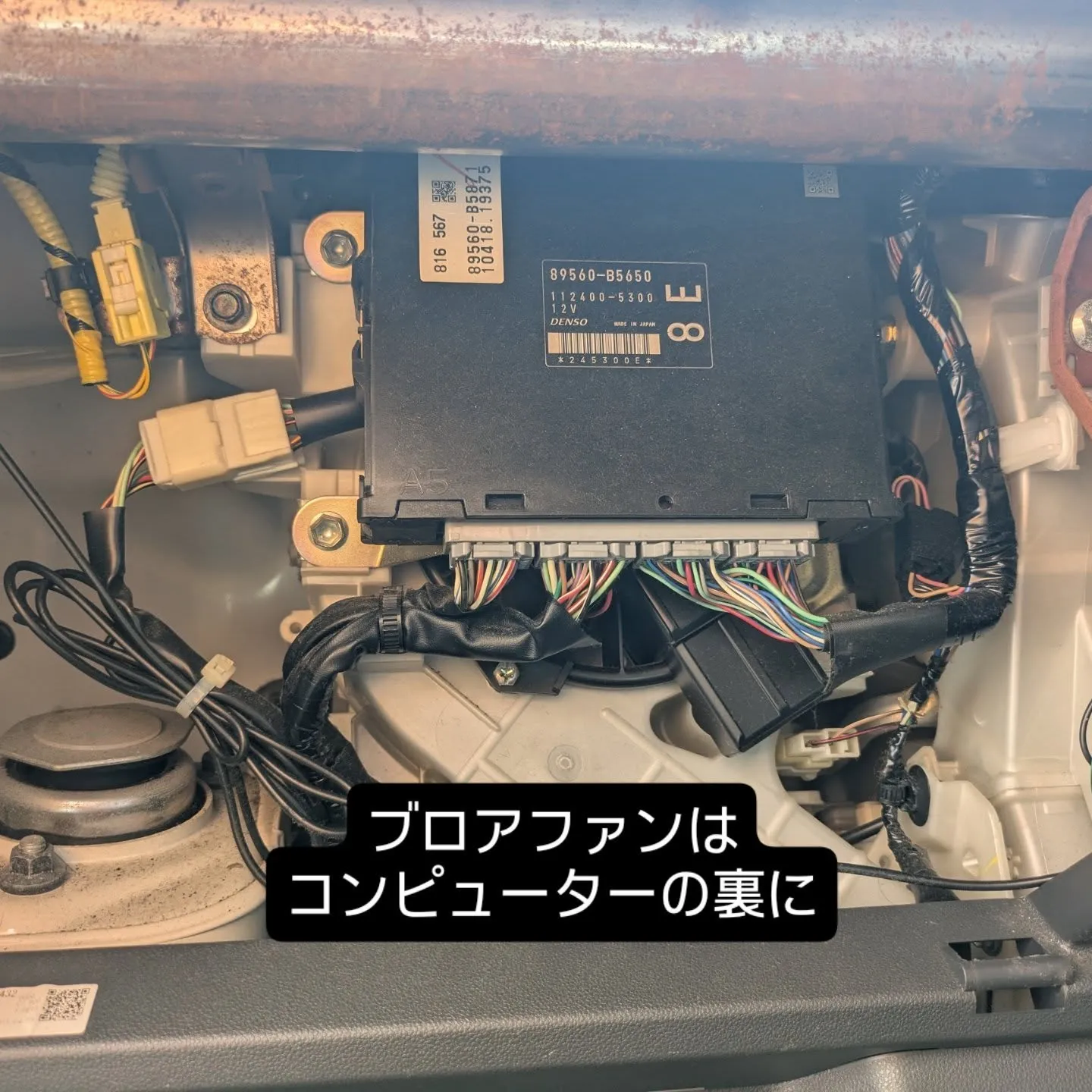 カーエアコンクリーニング