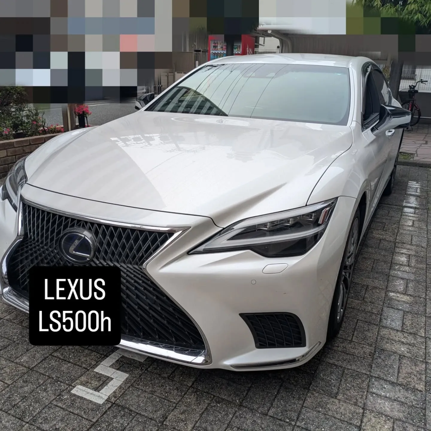 カーエアコンクリーニング