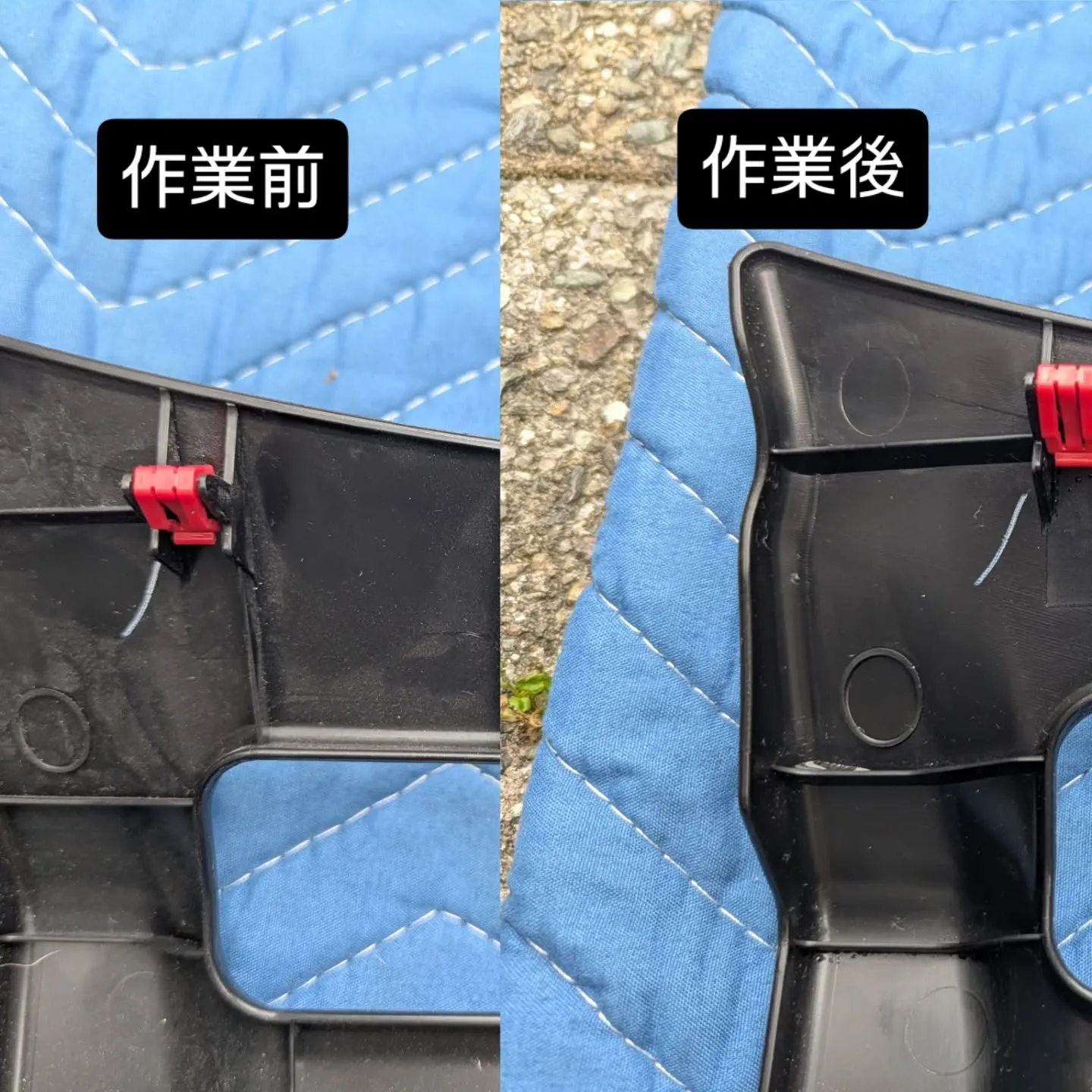 カーエアコンクリーニング