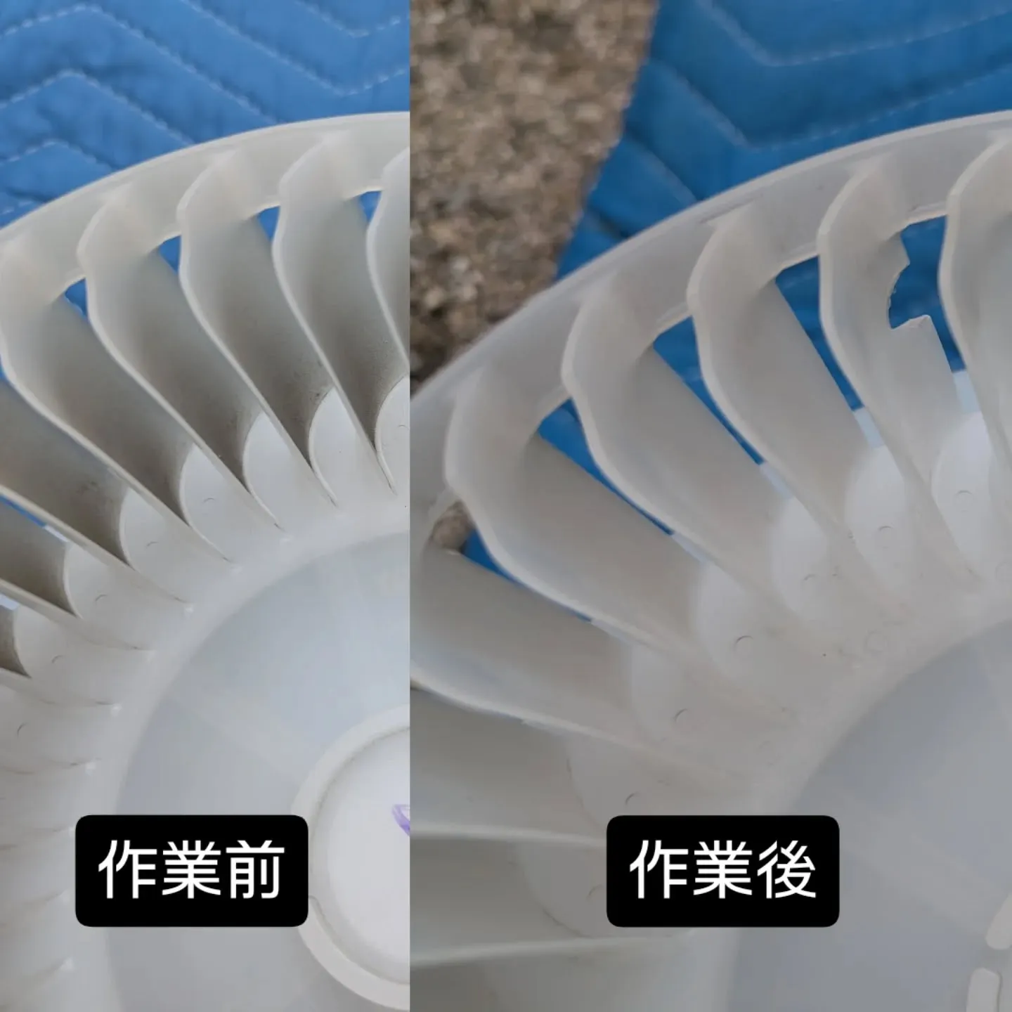 カーエアコンクリーニング