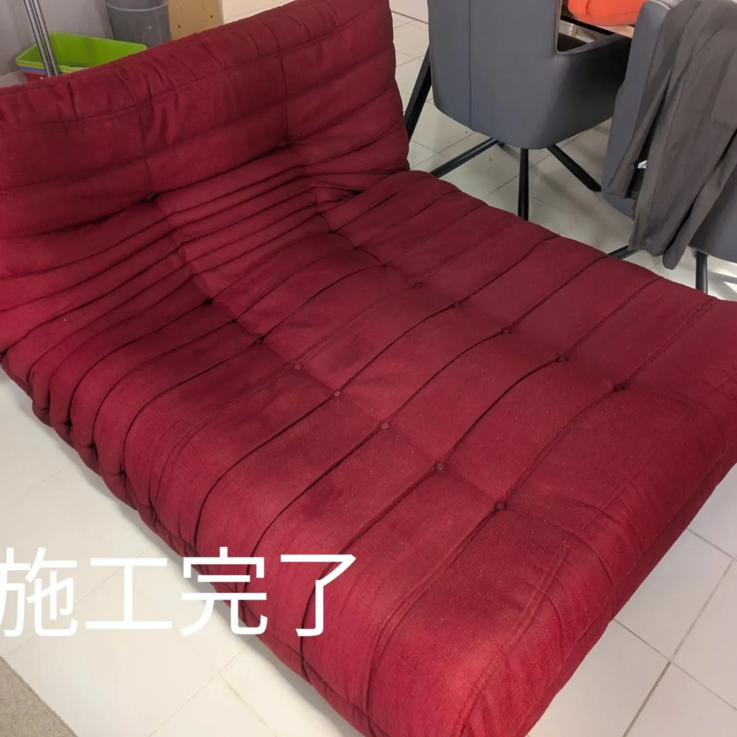 ソファークリーニング