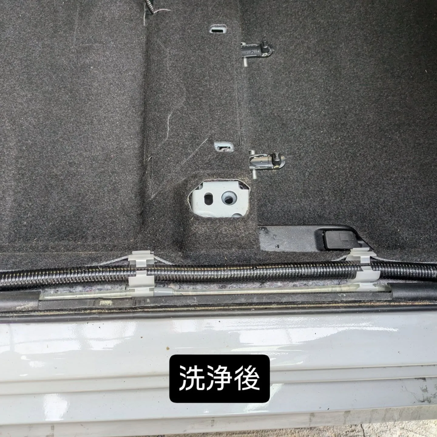 車内クリーニング