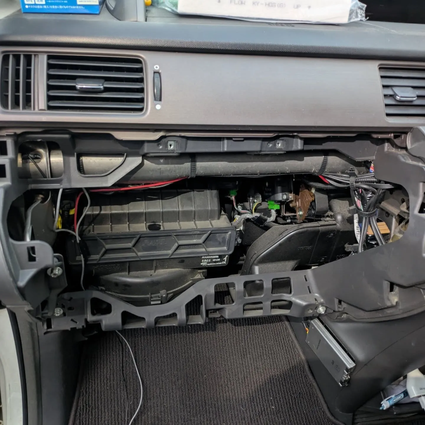 カーエアコンクリーニング