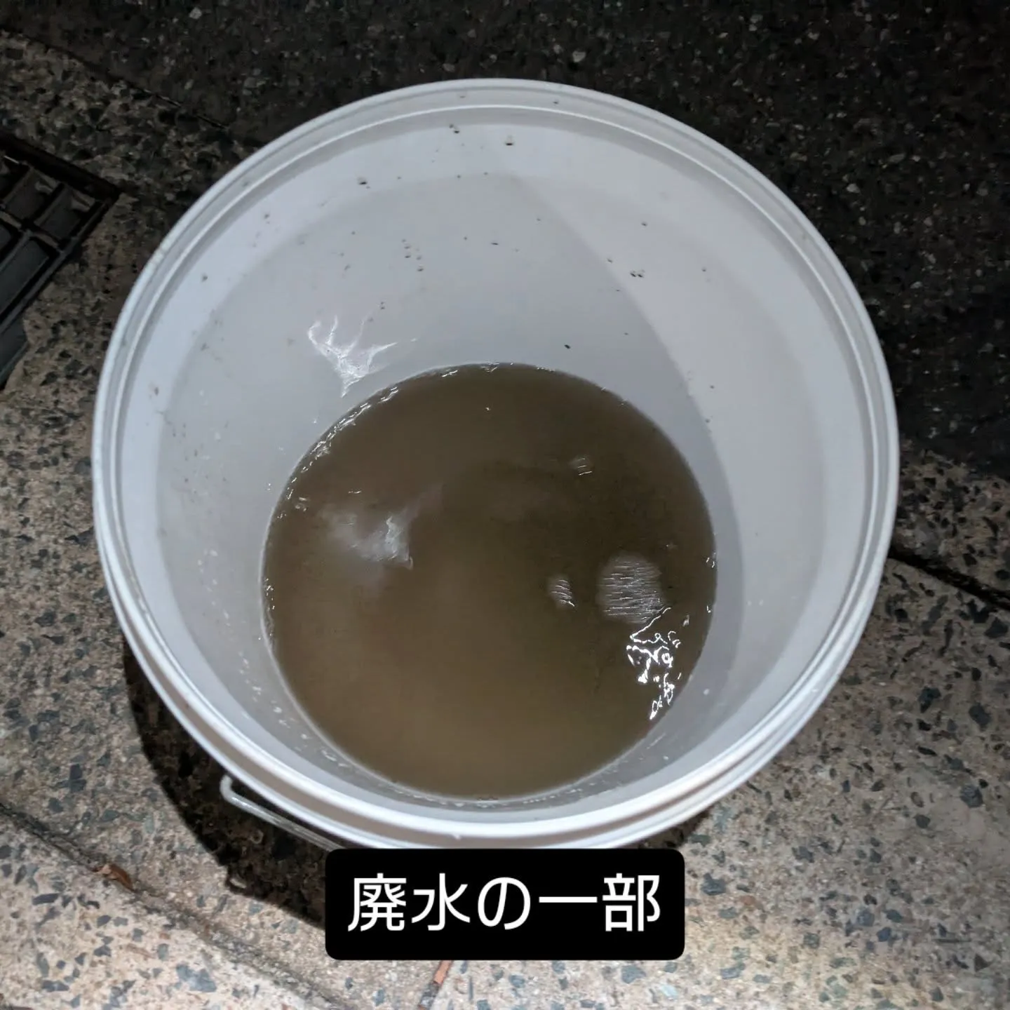 カーエアコンクリーニング