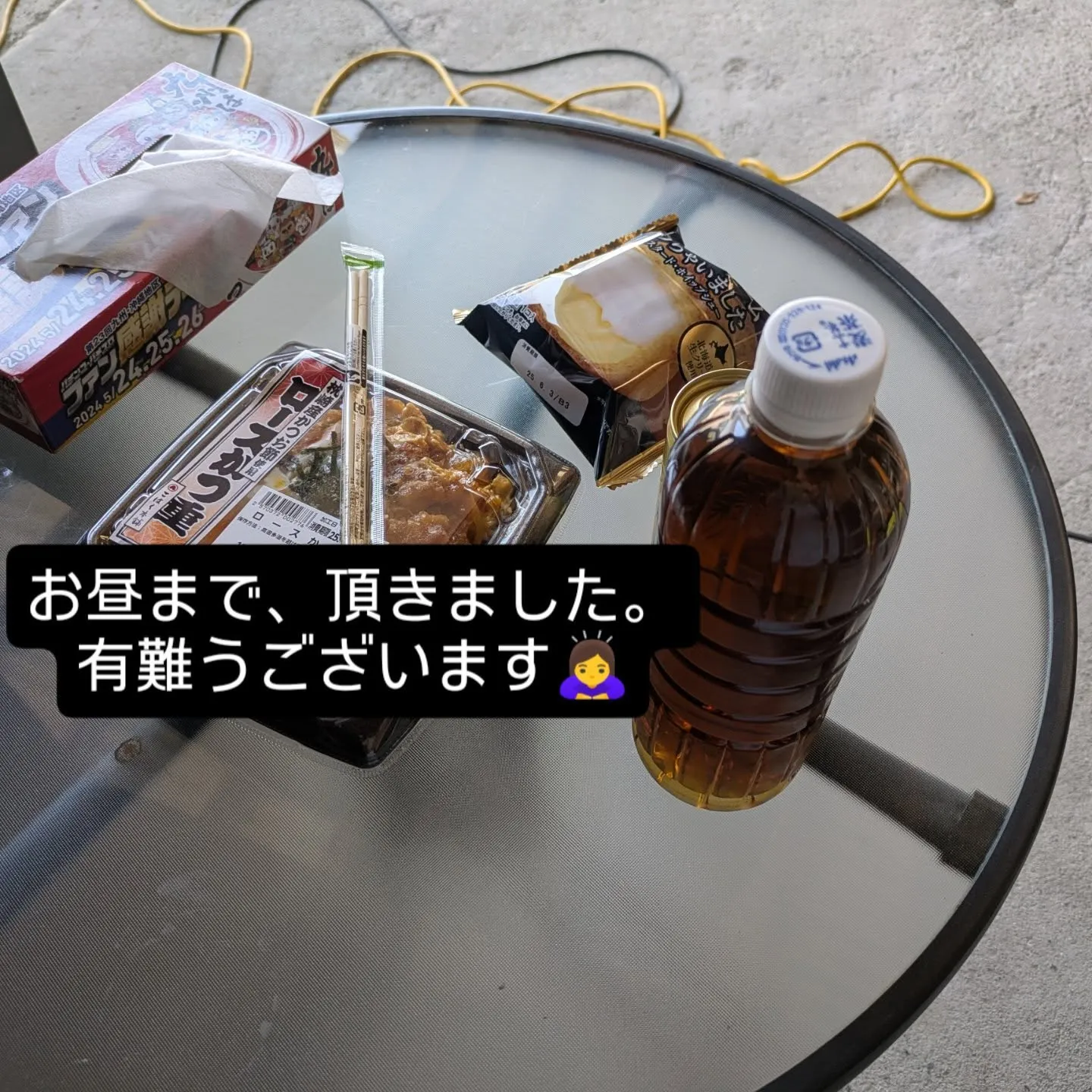 カーエアコンクリーニング