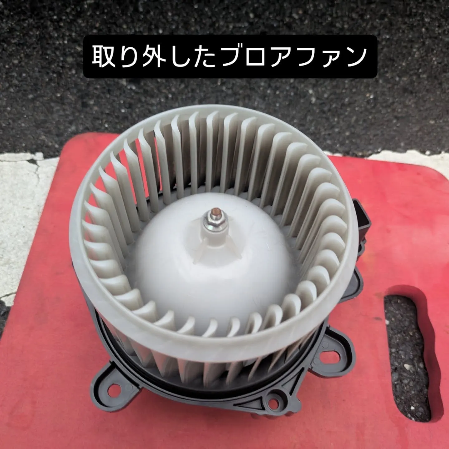 カーエアコンクリーニング