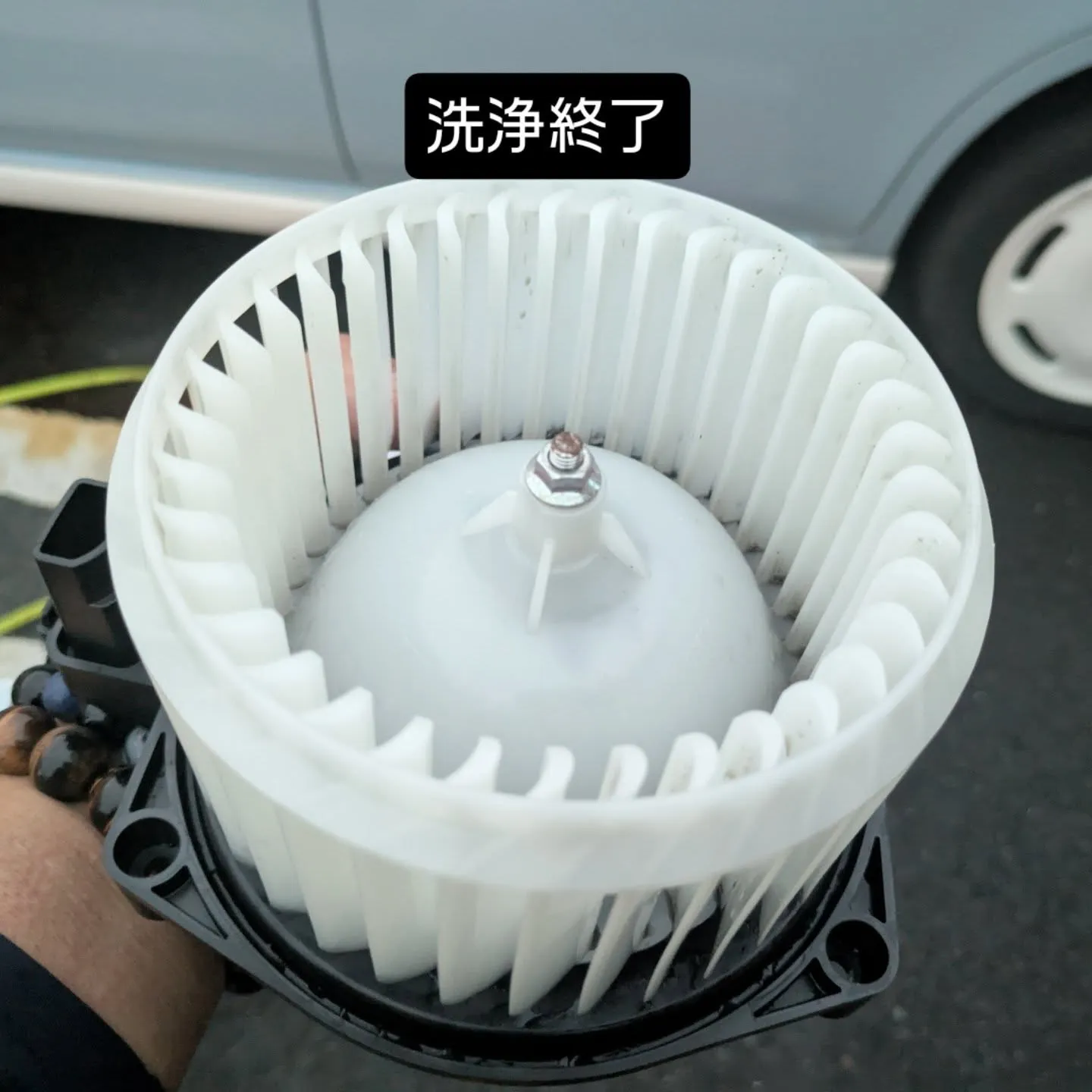 カーエアコンクリーニング