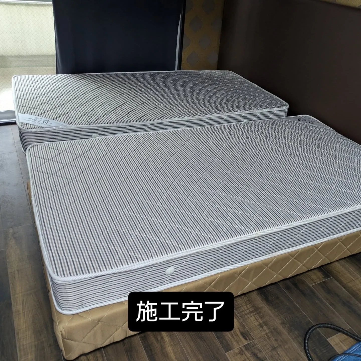 マットレスクリーニング