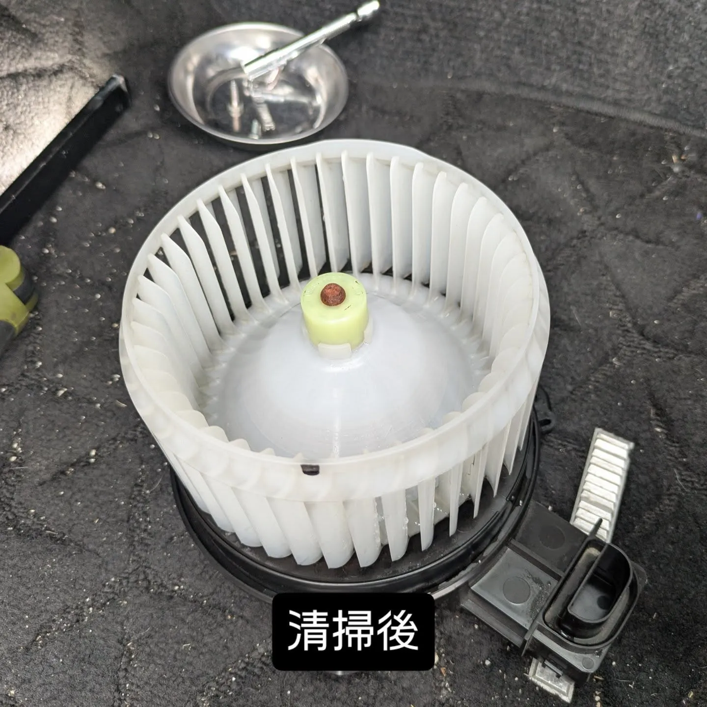 カーエアコンクリーニング