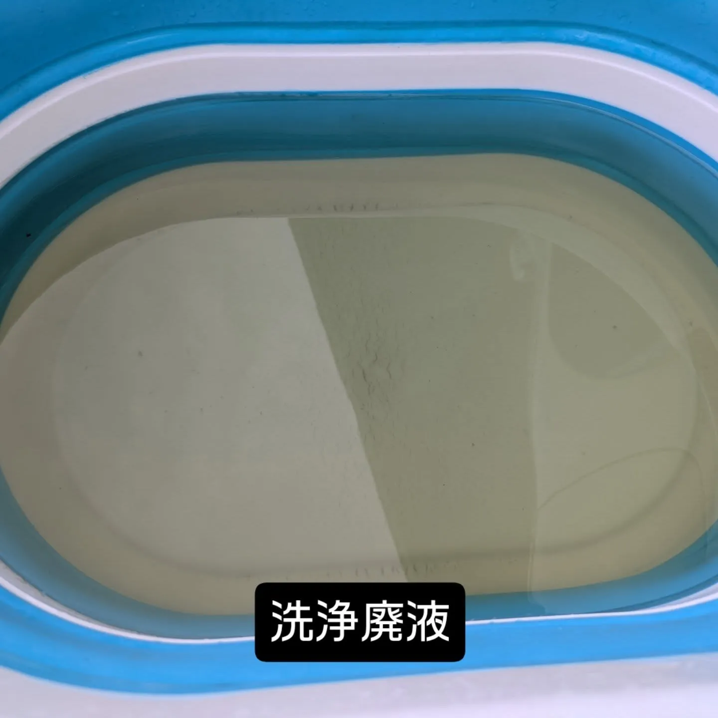 カーエアコンクリーニング