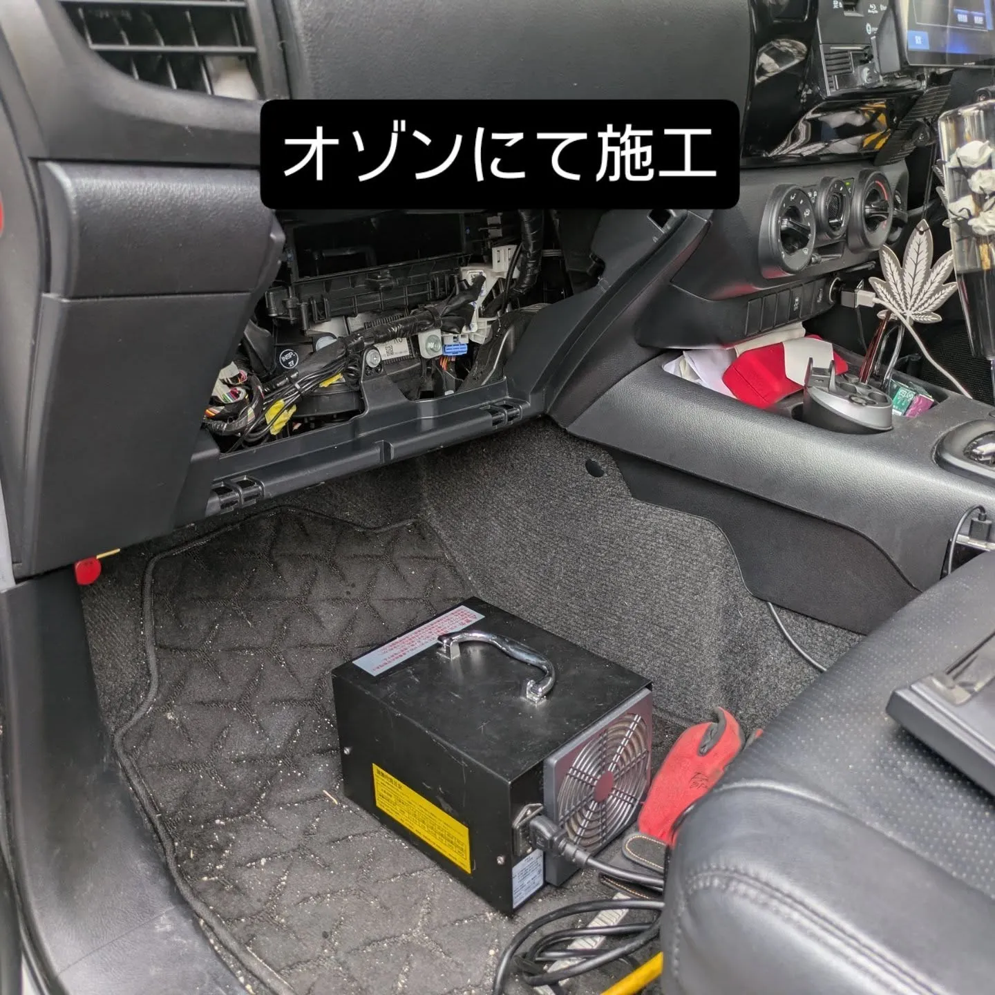 カーエアコンクリーニング