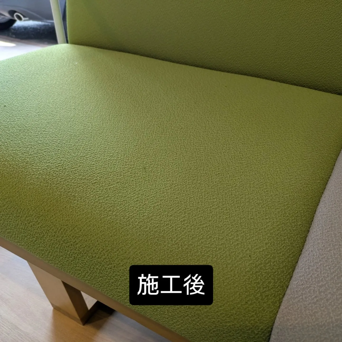 ソファークリーニング