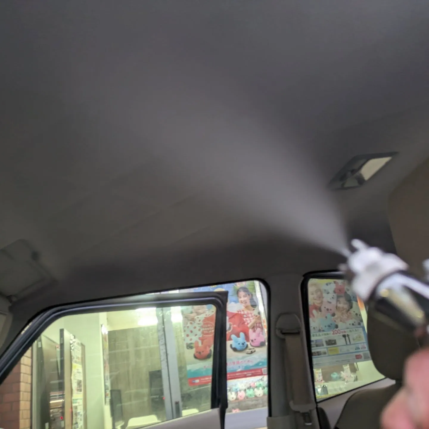 車内クリーニング