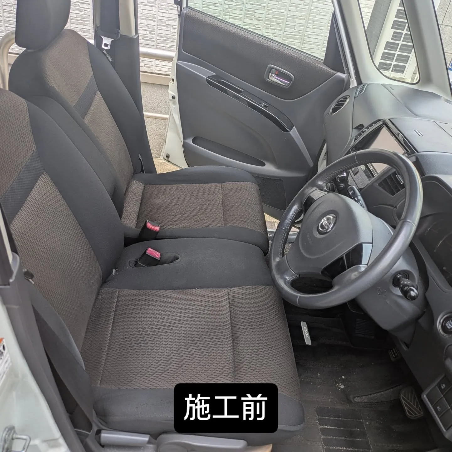 車内クリーニング