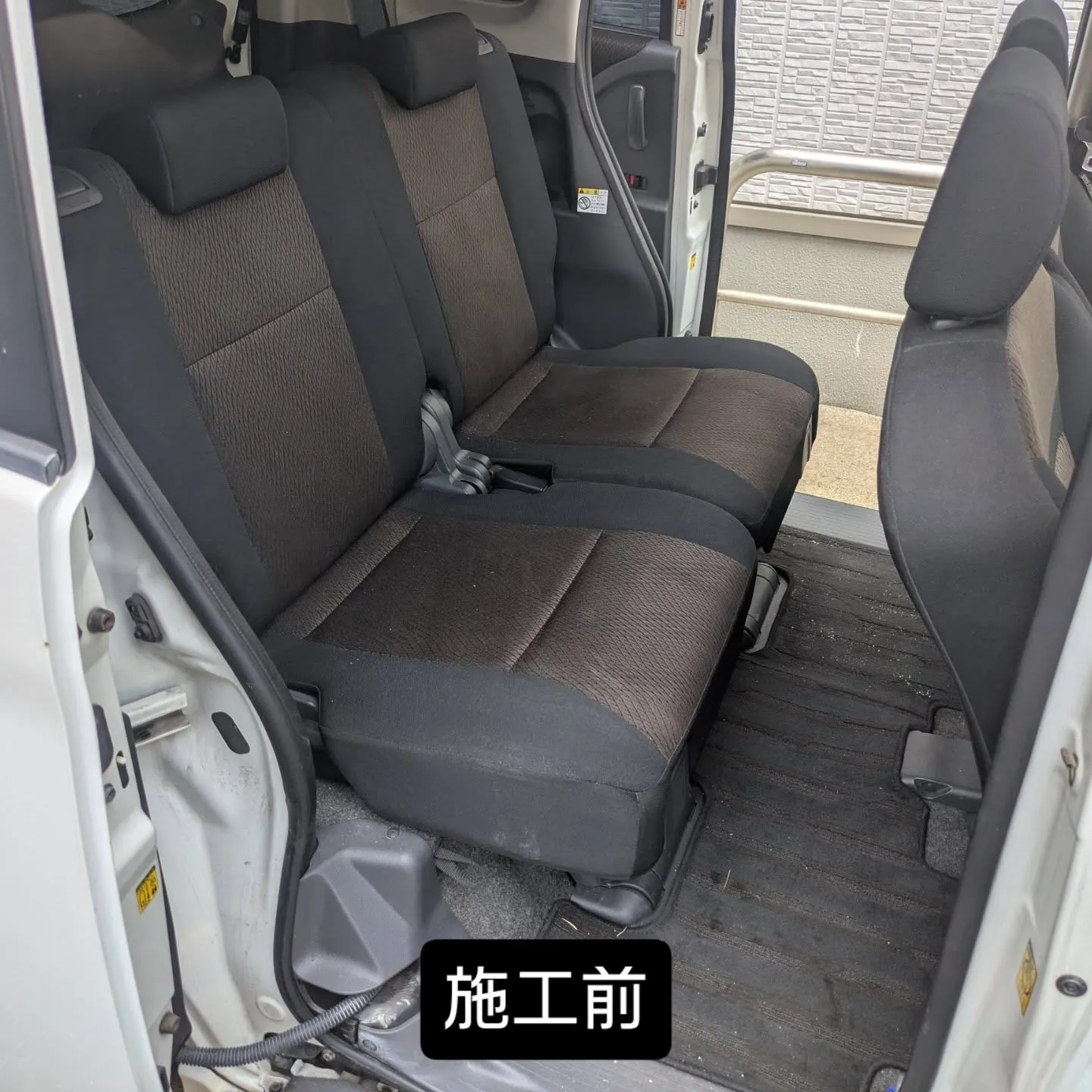 車内クリーニング