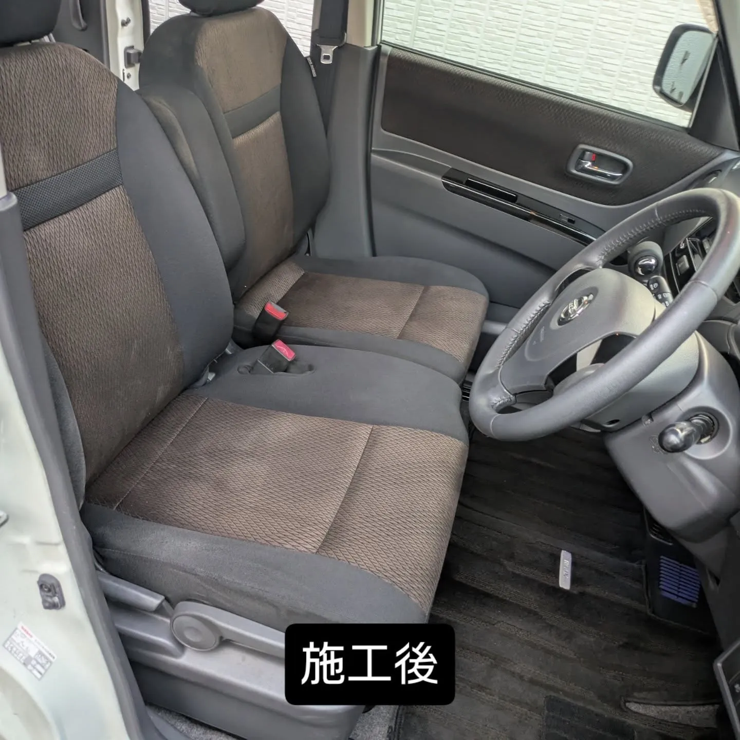 車内クリーニング