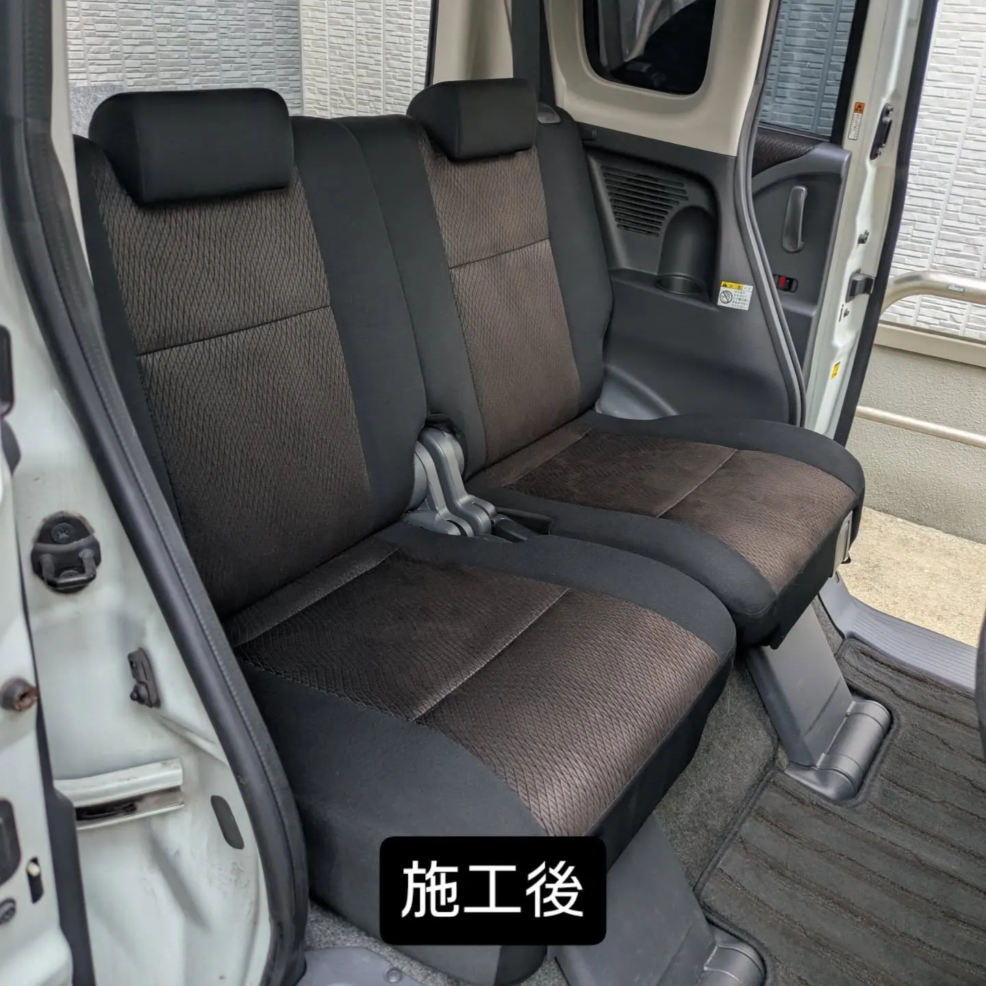 車内クリーニング