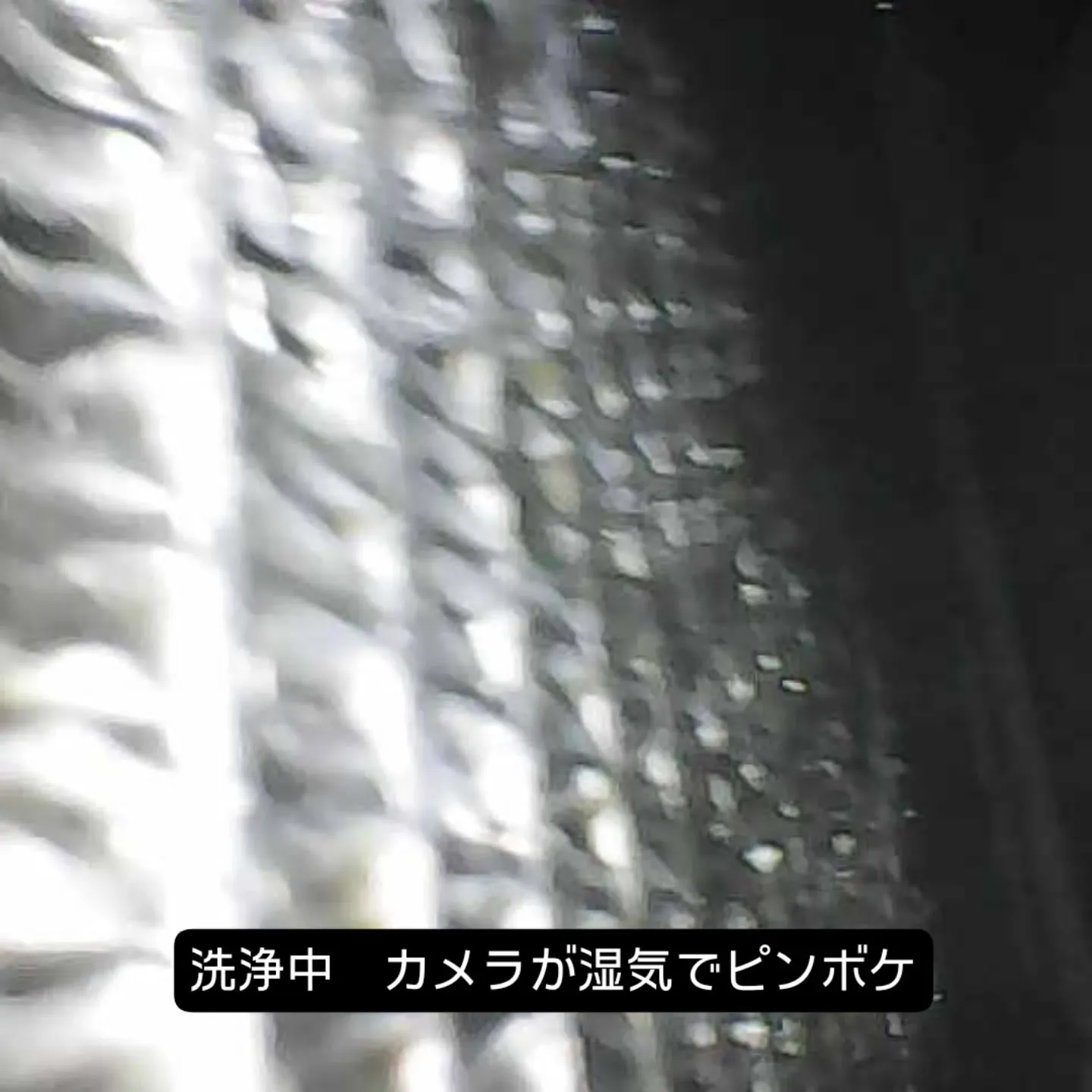 カーエアコンクリーニング