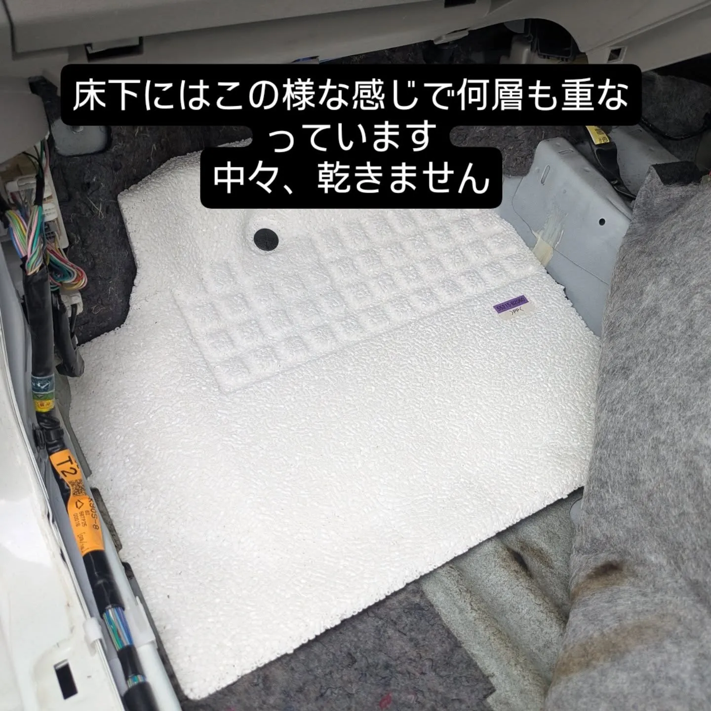 車内クリーニング