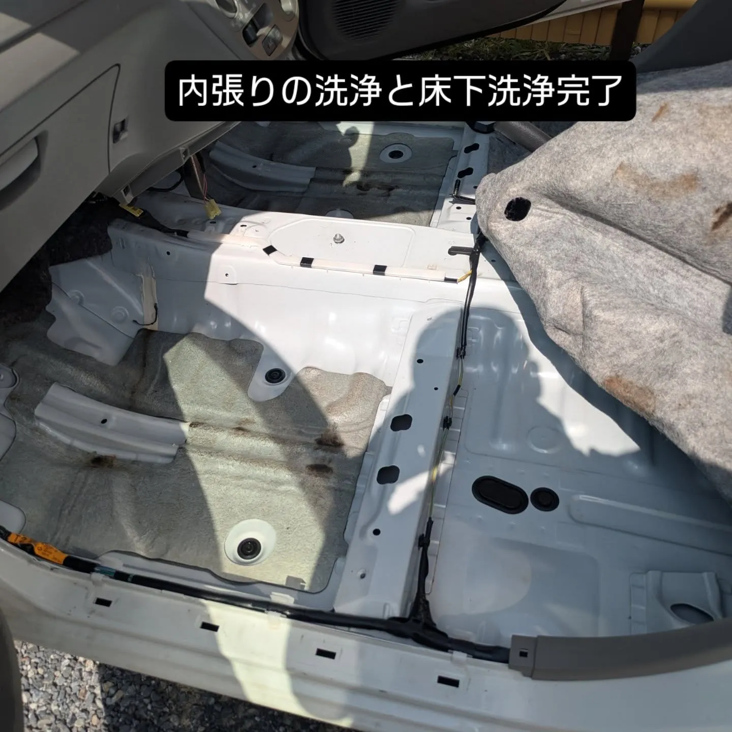 車内クリーニング