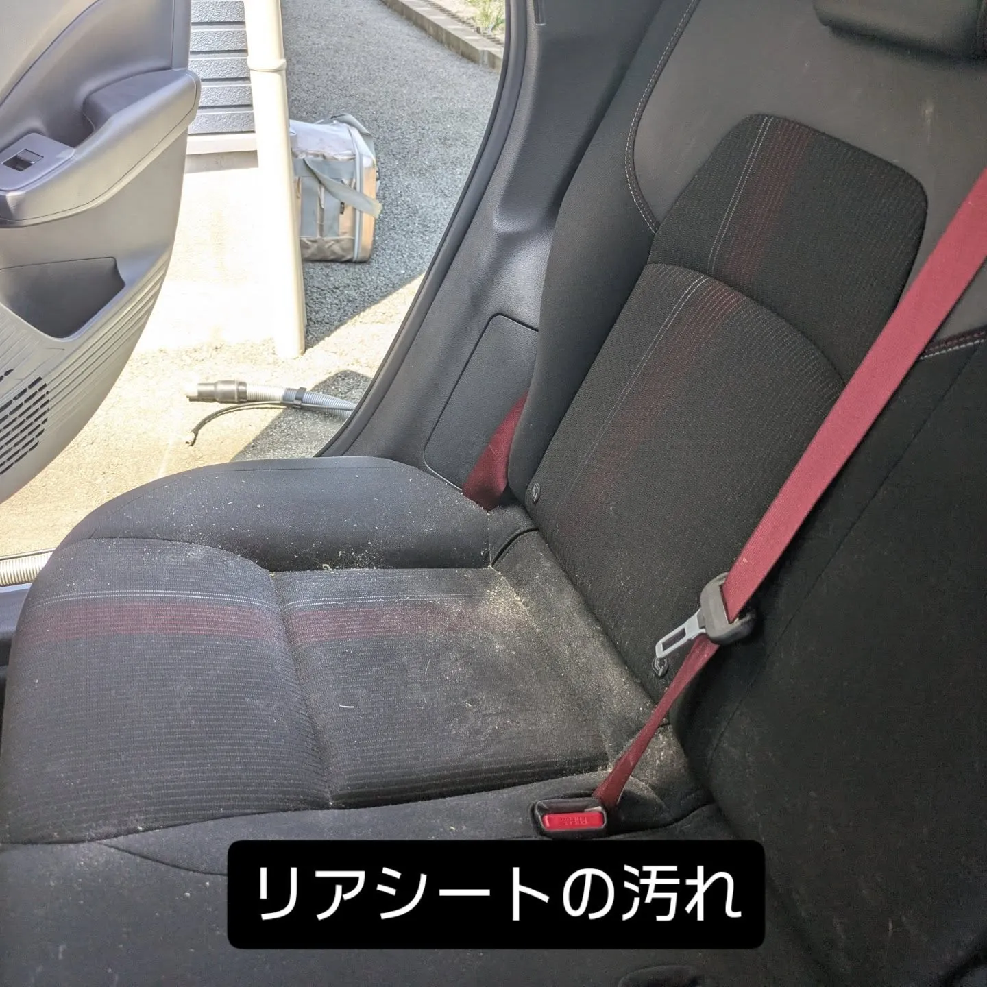 福岡県八女市より御依頼