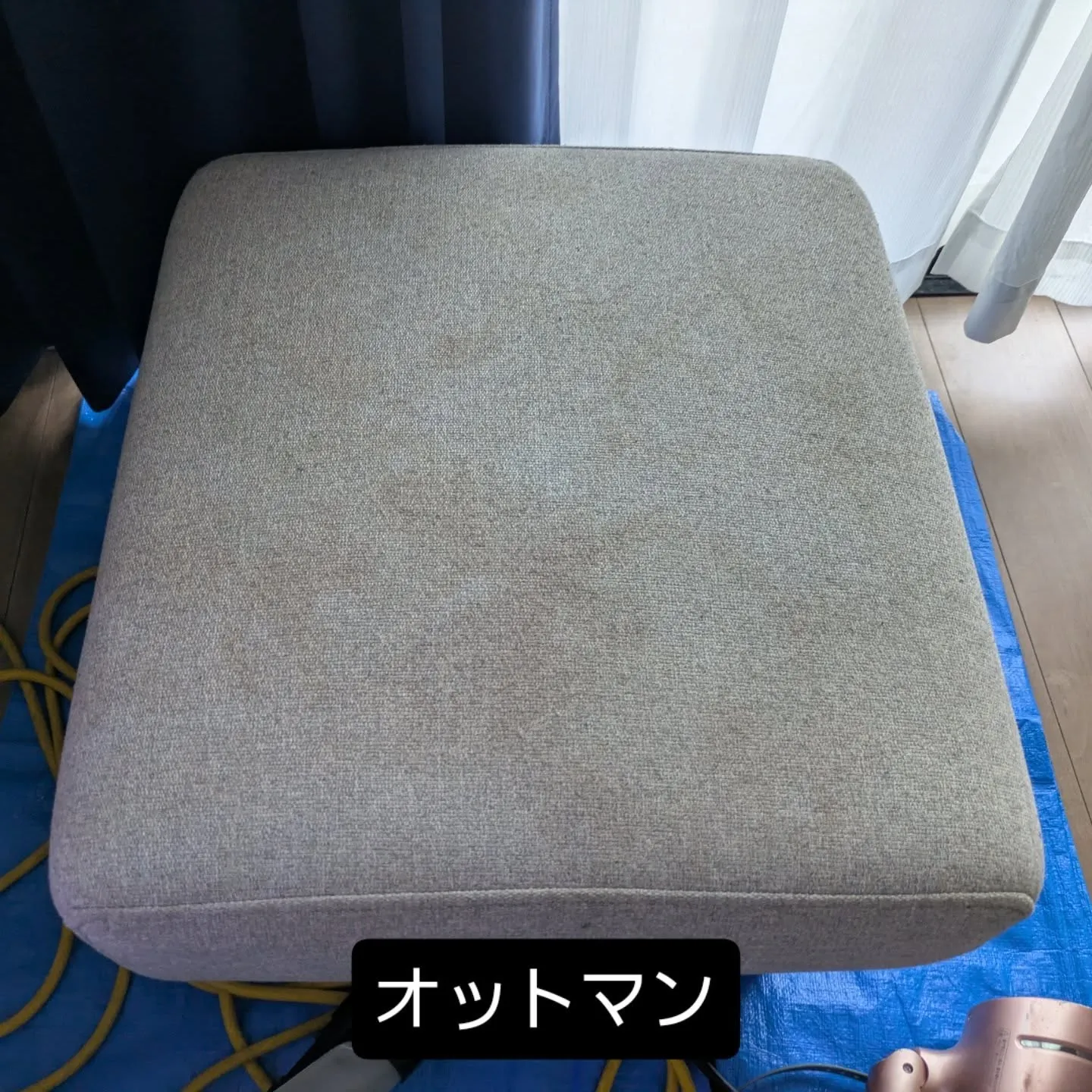 ソファークリーニング