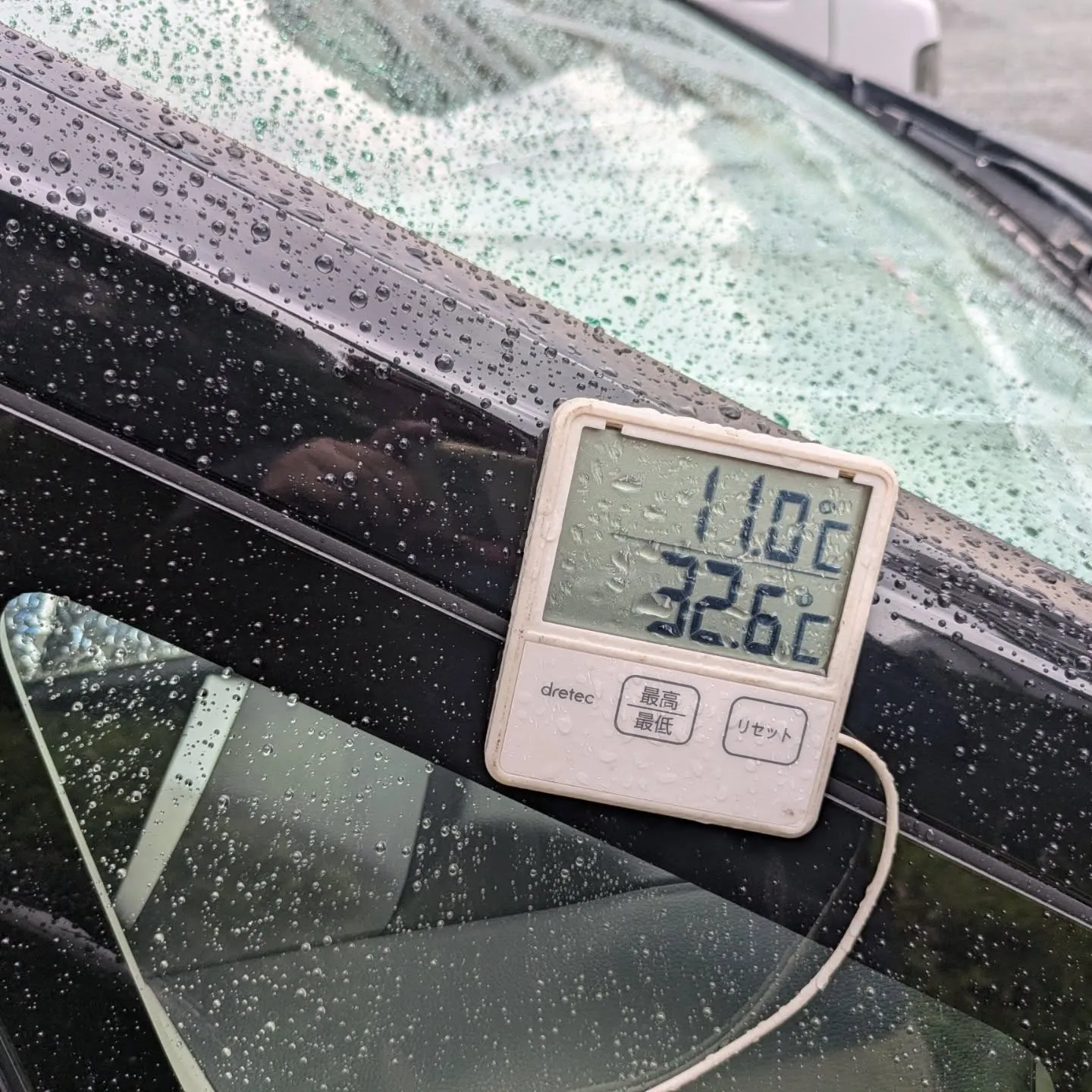 カーエアコンガス補充