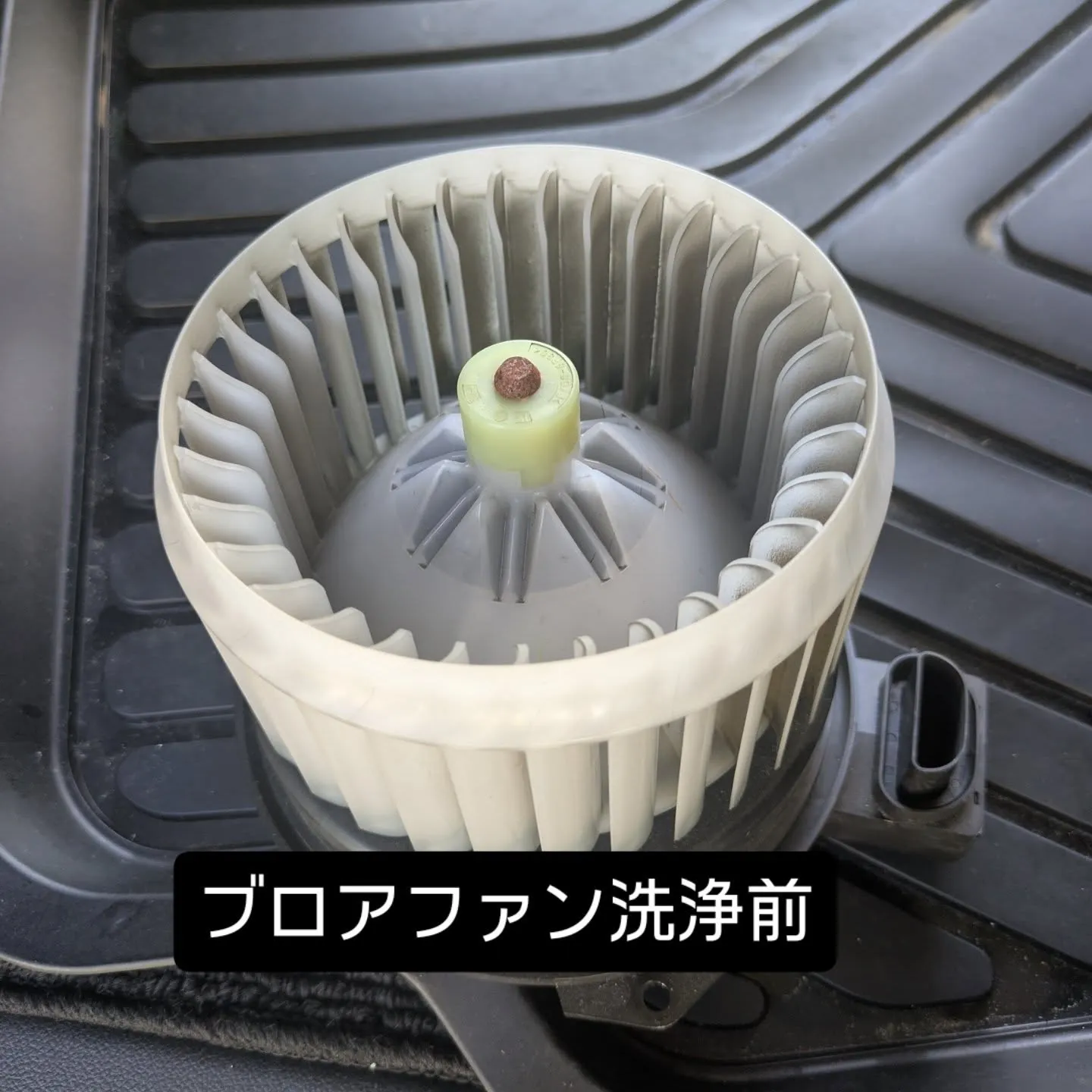 カーエアコンクリーニング