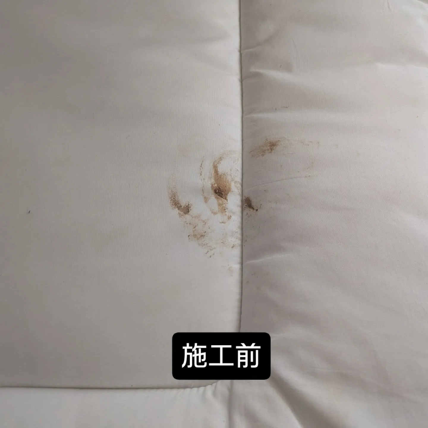 マットレスクリーニング