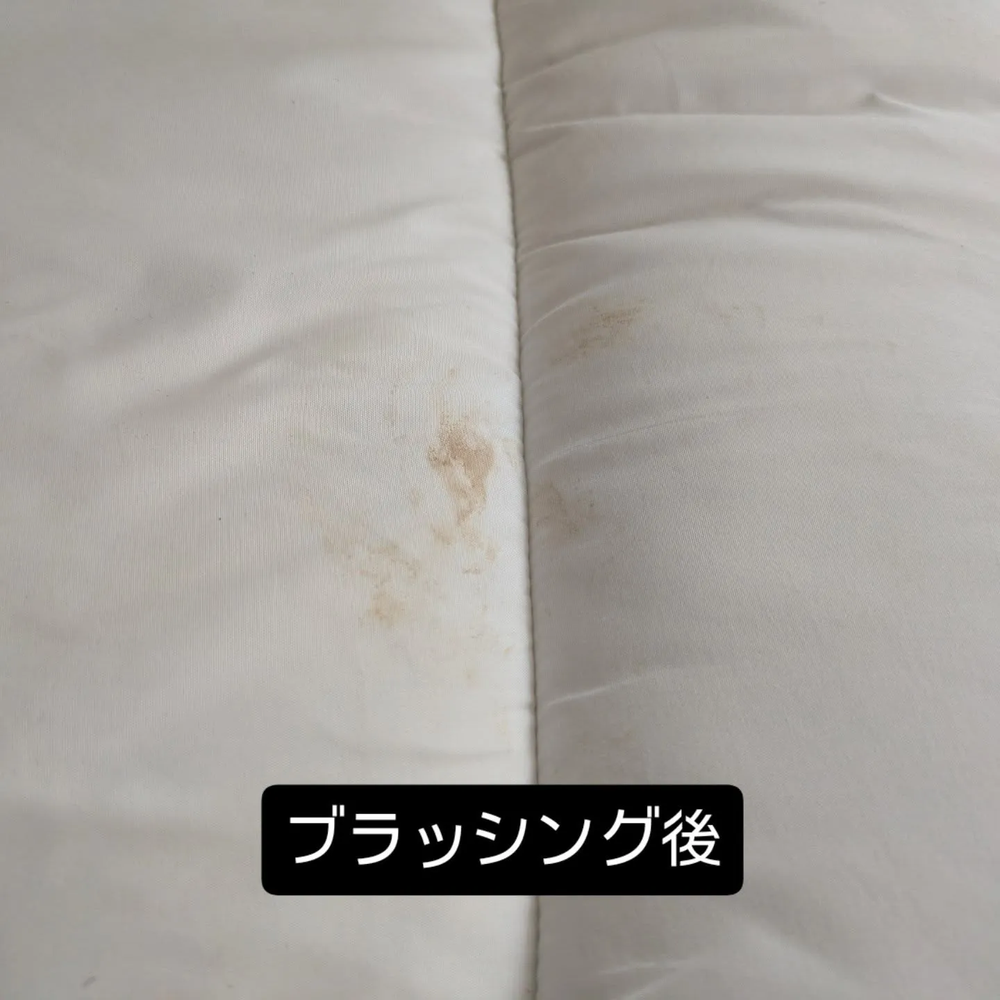 マットレスクリーニング