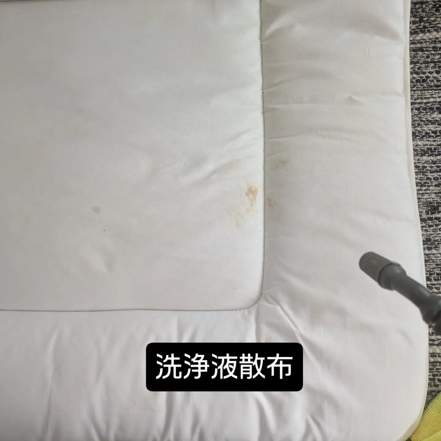 マットレスクリーニング