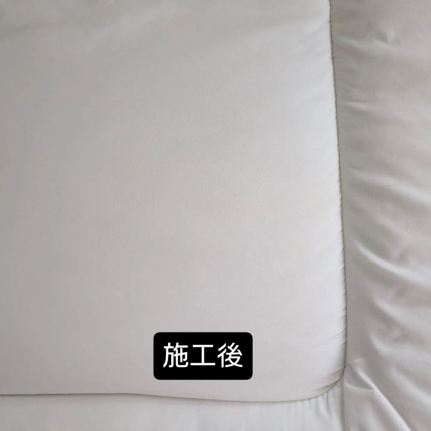 マットレスクリーニング