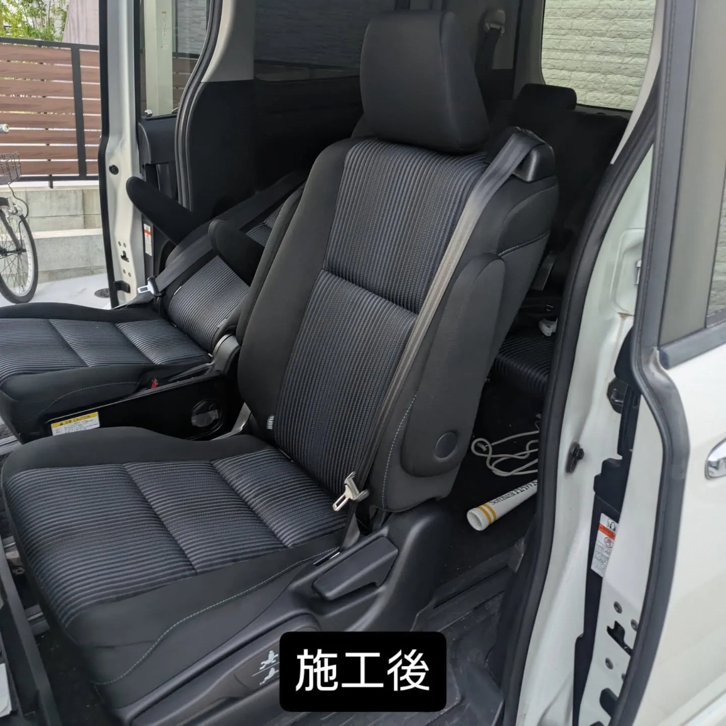 シートクリーニング