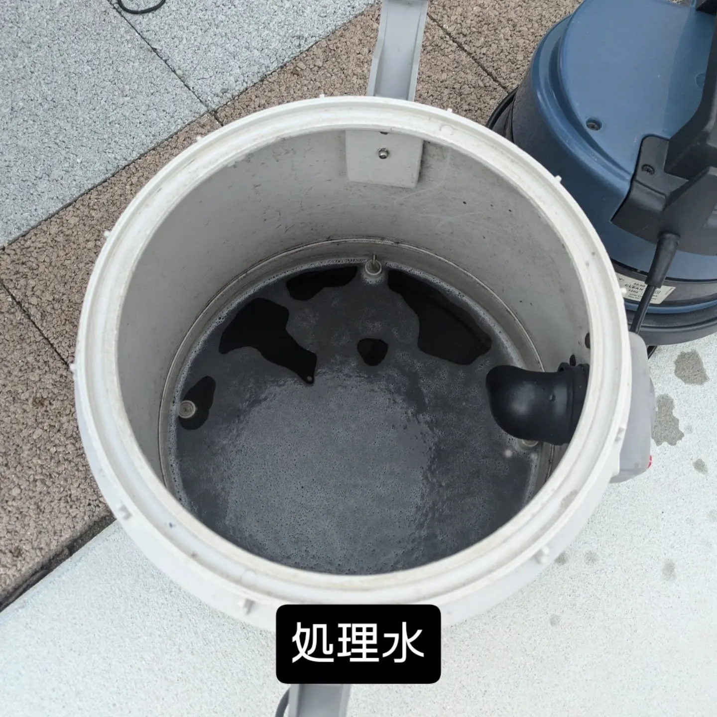 シートクリーニング