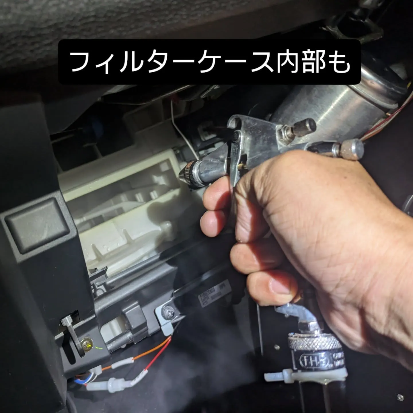 カーエアコンクリーニング