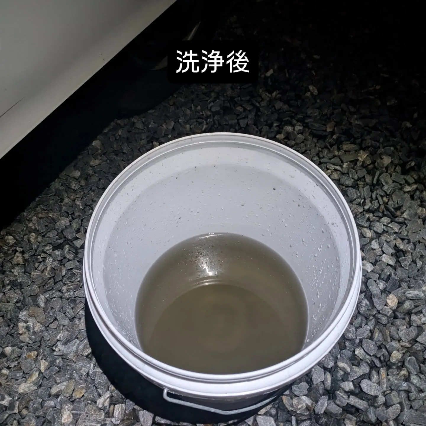 カーエアコンクリーニング