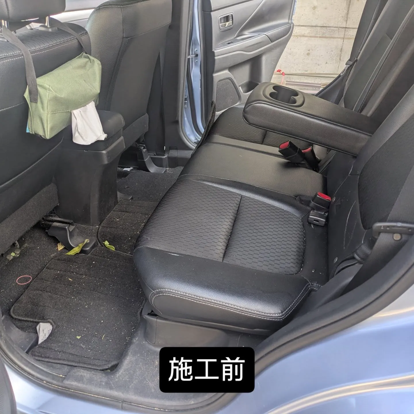 車内クリーニング