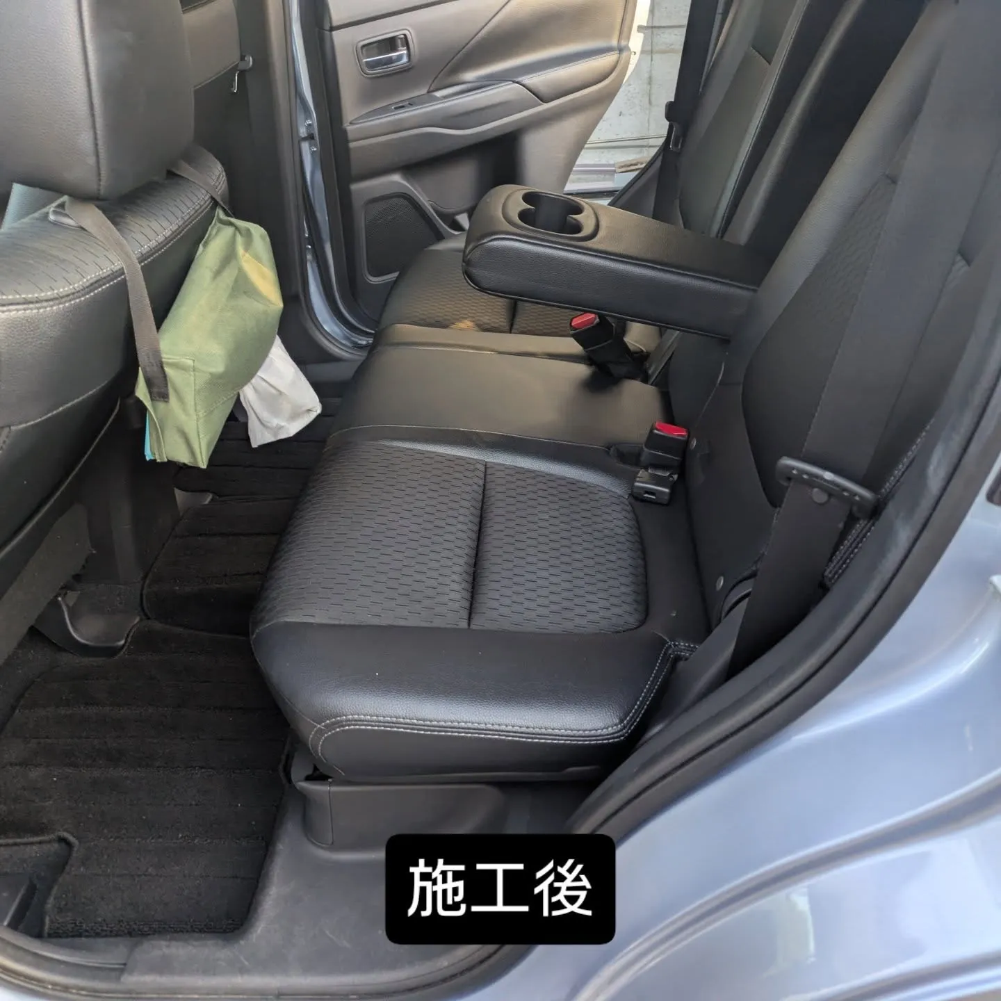 車内クリーニング