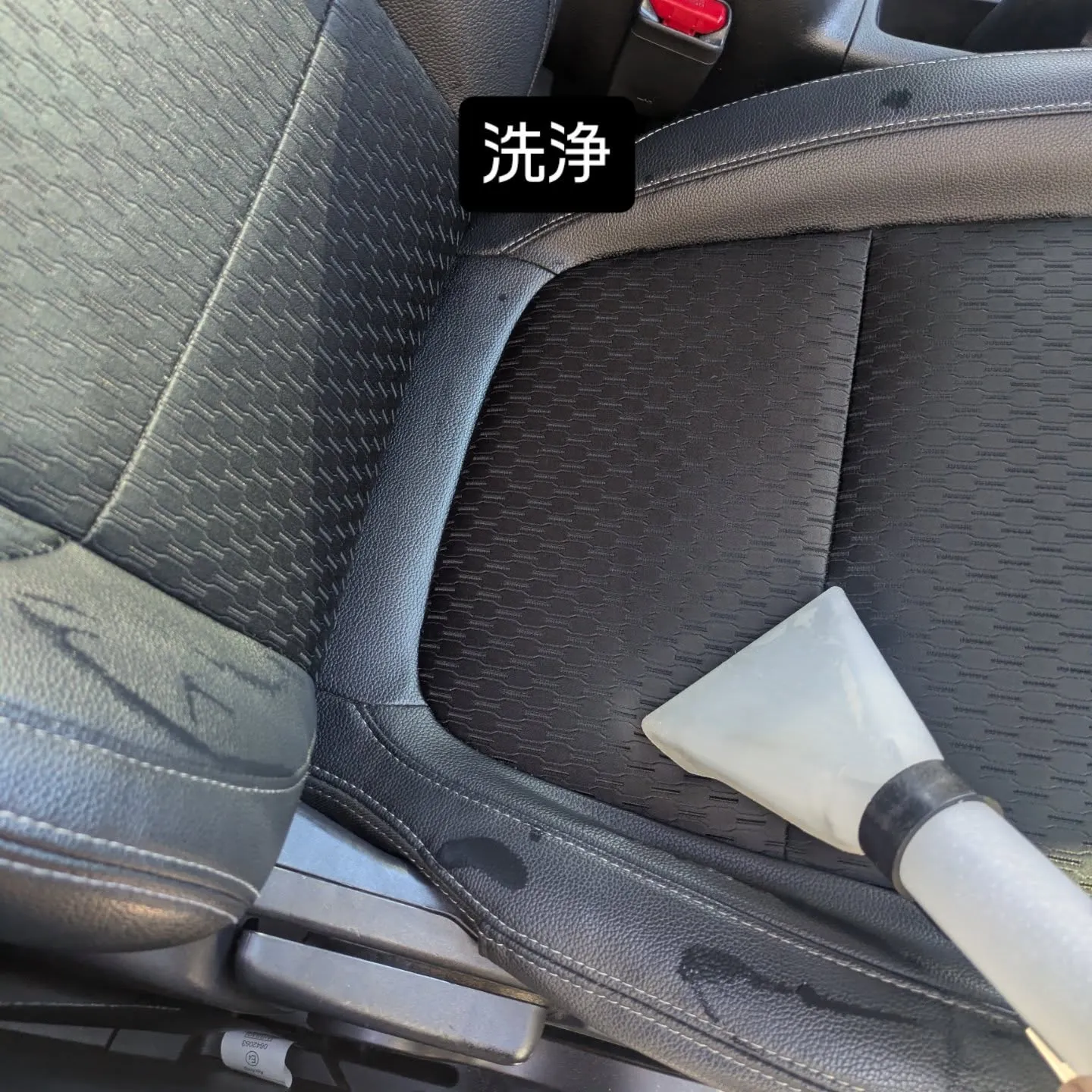 車内クリーニング